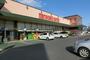 スーパー　マルヨシセンター木太店（スーパー）まで897m