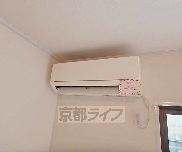 その他設備　冷暖房付です。