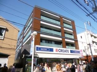 ドラックストア　クリエイトエス・ディー保土ヶ谷洪福寺店（ドラッグストア）まで712m