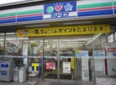 コンビニ　スリーエフ 足立千住河原町店（コンビニ）まで310m