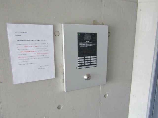 エントランス　★安心のオートロック★
