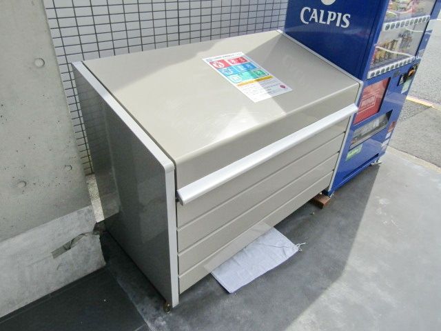 その他共有部分　★ダストボックス★