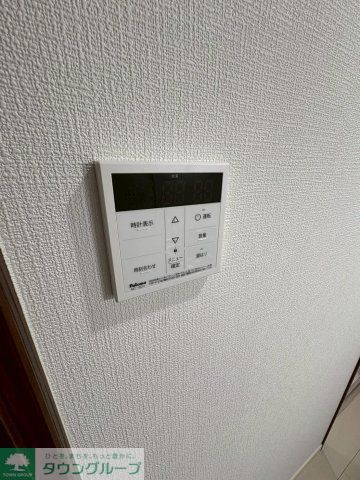その他　その他