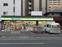コンビニ　ファミリーマート小田原五丁目店（コンビニ）まで320m