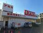 その他　アミカ赤羽西口店（その他）まで461m