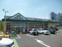 その他　マルエツ赤羽台店（その他）まで708m