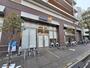 スーパー　ダイエー 赤羽スズラン通り店（スーパー）まで721m