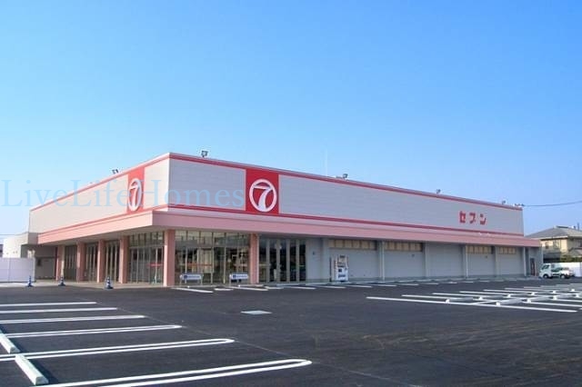 スーパー　セブン安宅店（スーパー）まで988m