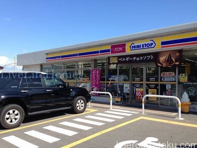 コンビニ　ミニストップ徳島末広店（コンビニ）まで375m