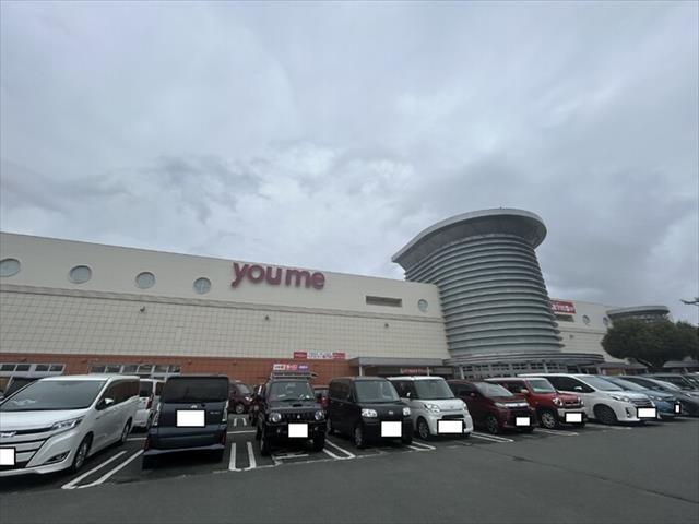 その他　ゆめタウンサンピアン（その他）まで860m