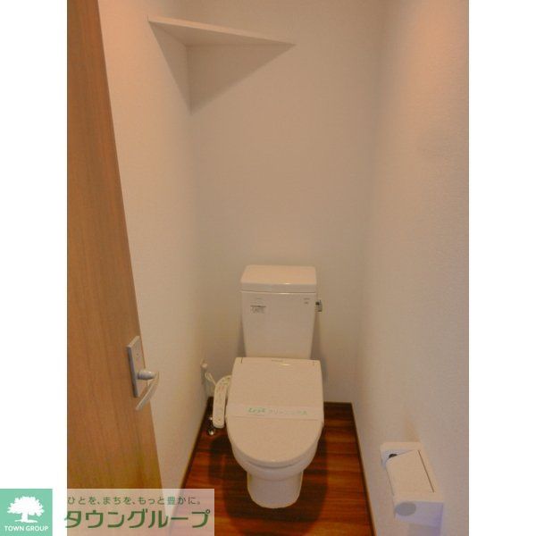 トイレ　お部屋探しはタウンハウジング千葉店にお任せ下さい♪