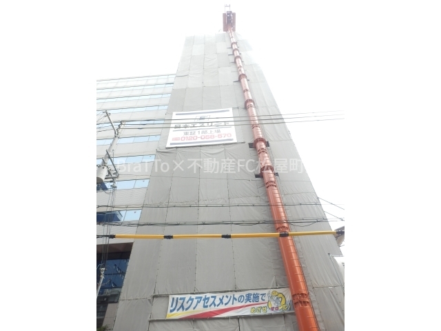 建物外観　マンション外観