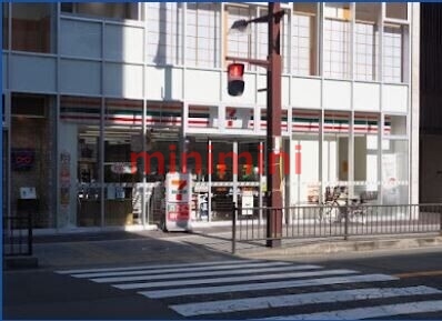 コンビニ　セブンイレブン茨木春日1丁目店（コンビニ）まで450m