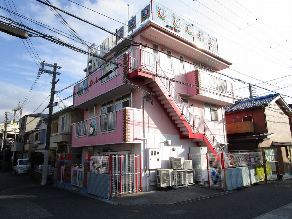幼稚園・保育園　比叡山坂本保育園（幼稚園・保育園）まで580m