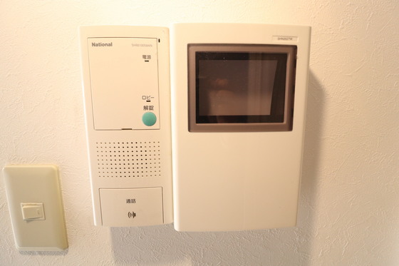 セキュリティ　※別部屋の写真です