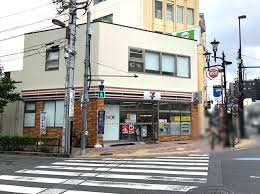 コンビニ　セブンイレブン日暮里中央通り店（コンビニ）まで224m