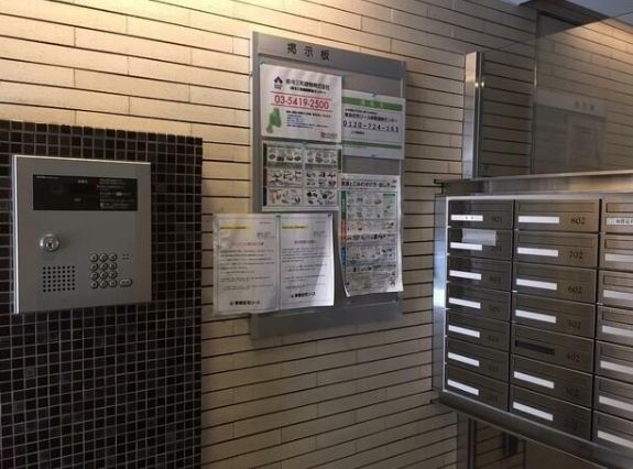 エントランス
