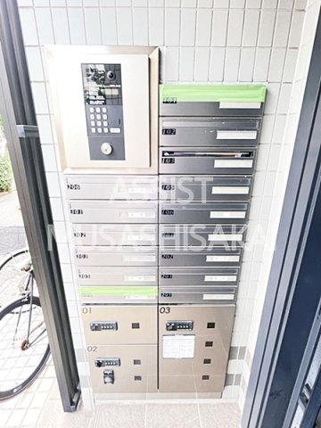 その他共有部分