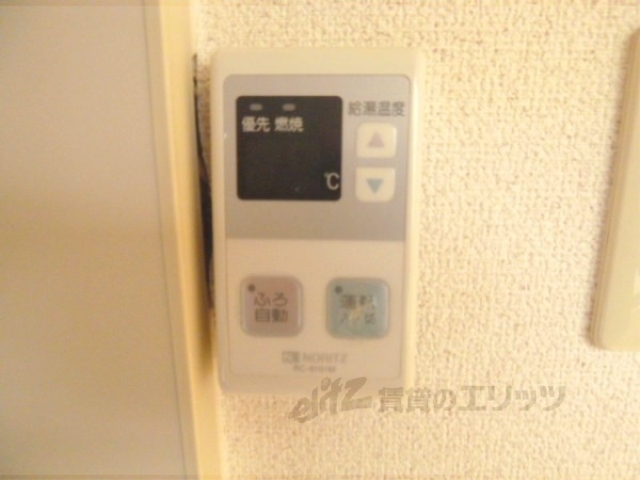 バス・シャワールーム　給湯スイッチ