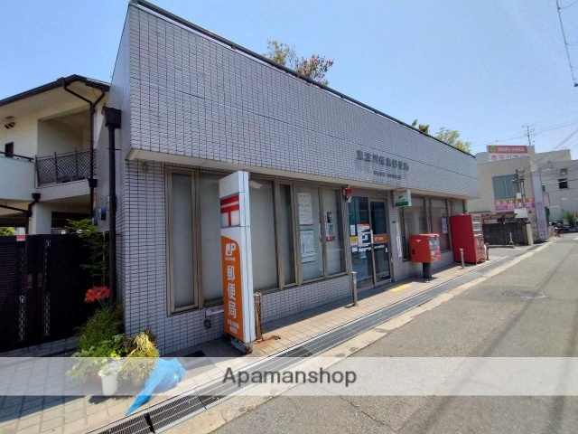 郵便局　東淀川柴島郵便局（郵便局）まで139m