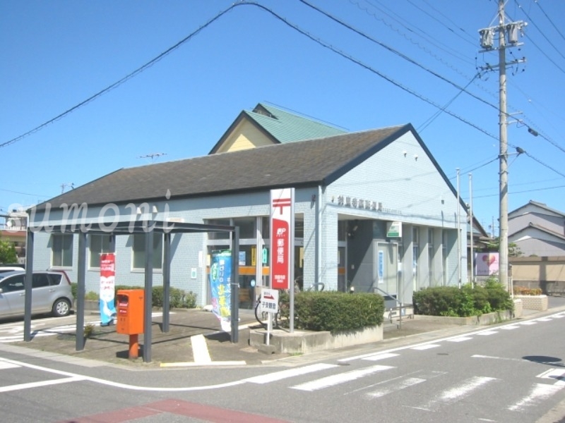 郵便局　鈴鹿寺家郵便局（郵便局）まで601m