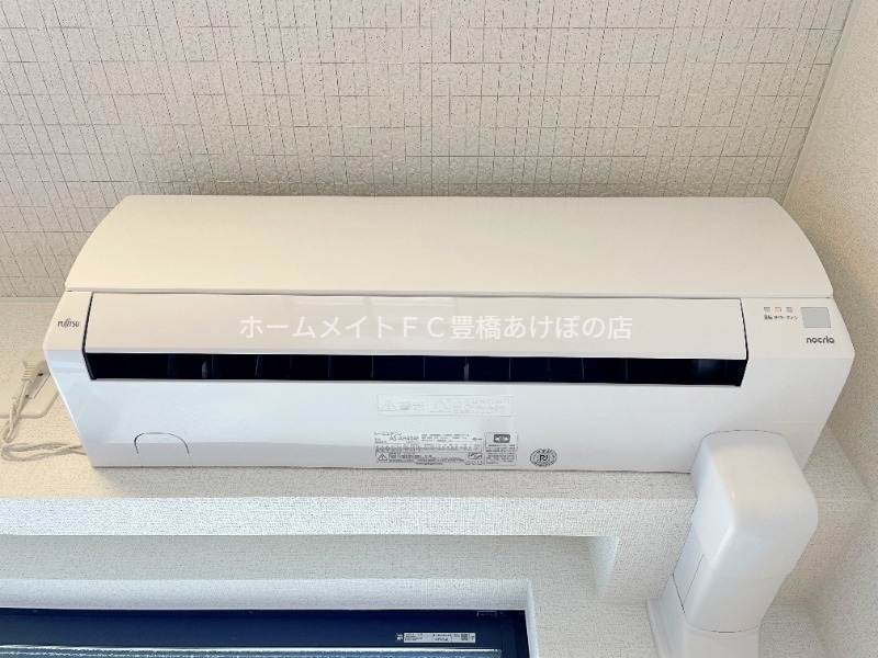 その他設備　同型完成モデル