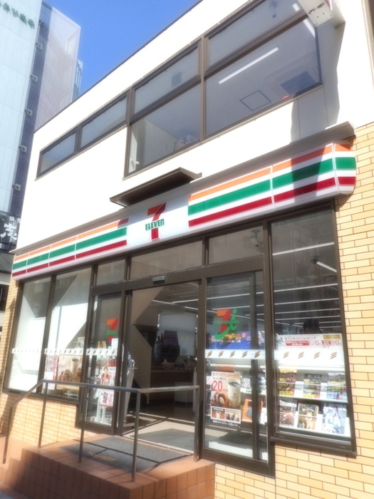 コンビニ　セブンイレブン（コンビニ）まで340m
