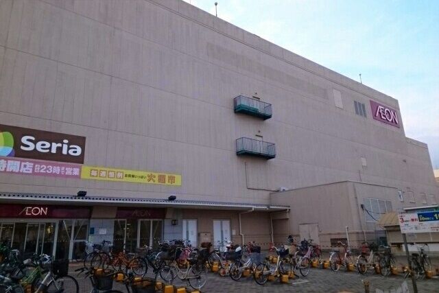 スーパー　イオン和泉府中店（スーパー）まで847m