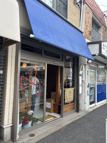 飲食店　TASK COFFEE（飲食店）まで607m