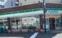 コンビニ　ファミリーマート天王寺堀越町店（コンビニ）まで192m