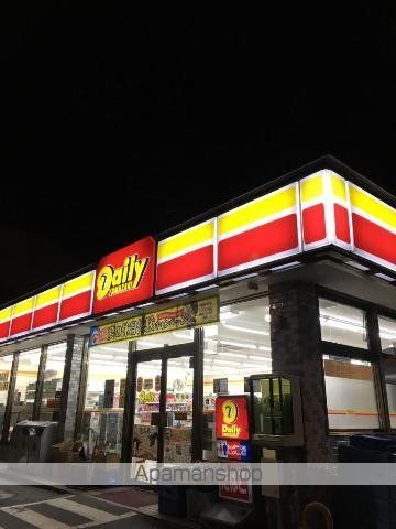 その他　デイリーヤマザキ瀬戸山口店（その他）まで954m