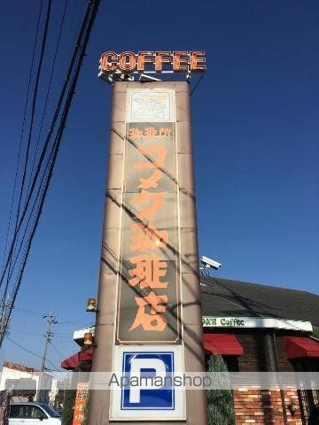 その他　コメダ珈琲店瀬戸山口店（その他）まで477m