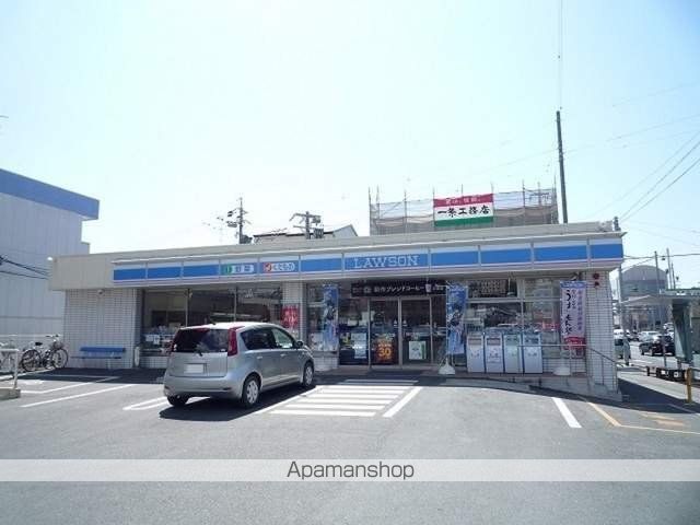 コンビニ　ローソン浜松中沢店（コンビニ）まで939m