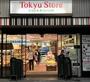 スーパー　東急ストアフードステーション渋谷キャスト店（スーパー）まで448m