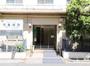 病院　医療法人社団同善会同善病院（病院）まで380m