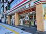 コンビニ　セブンイレブン台東浅草橋3丁目店（コンビニ）まで298m