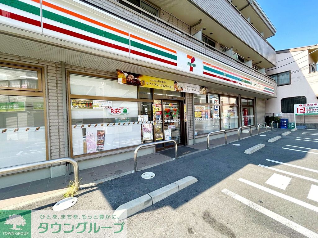 コンビニ　セブンイレブン大和林間2丁目店（コンビニ）まで180m
