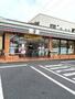 コンビニ　セブンイレブン南柏豊四季店（コンビニ）まで390m