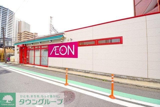 スーパー　まいばすけっと平沼橋駅前店（スーパー）まで858m