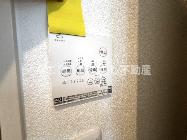 その他設備　※写真は別号室