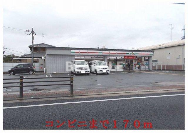 庭　お庭です