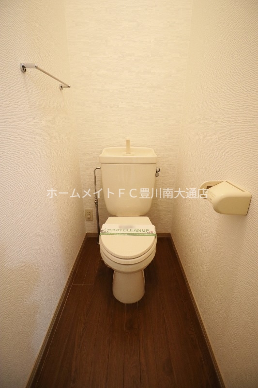 トイレ　同型別部屋
