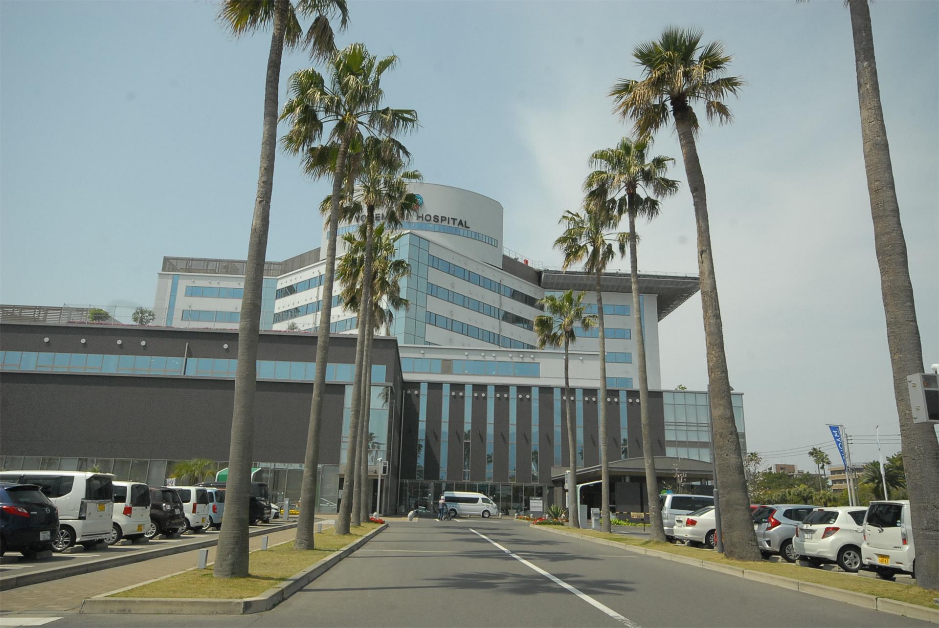 病院　社会医療法人緑泉会米盛病院（病院）まで781m