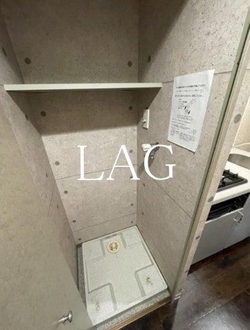 その他設備　室内洗濯機置き場になります。