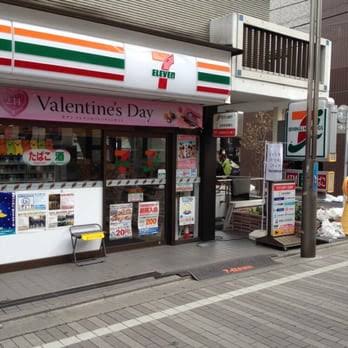コンビニ　セブンイレブン中野鷺宮1丁目店（コンビニ）まで171m