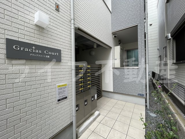 エントランス　ゆとりのあるエントランスです