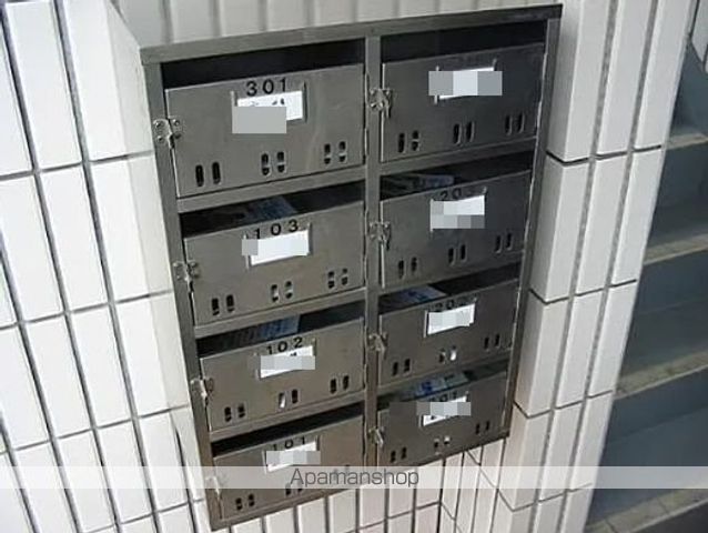 その他共有部分　その他共有部分