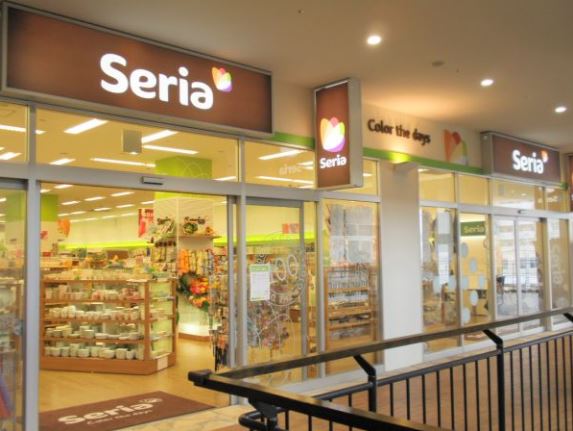その他　Seria 新宿マルイアネックス店（その他）まで584m