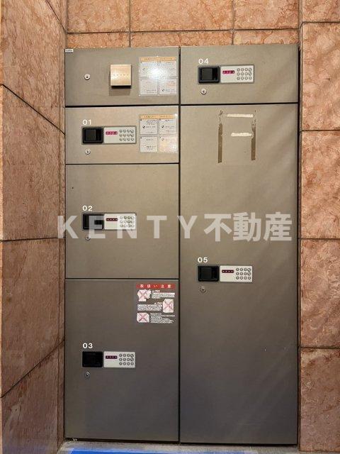 その他共有部分
