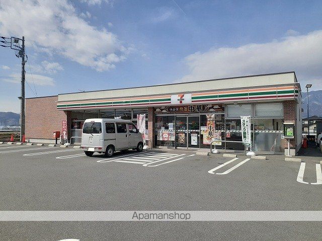 コンビニ　セブンイレブン山梨田富店（コンビニ）まで70m